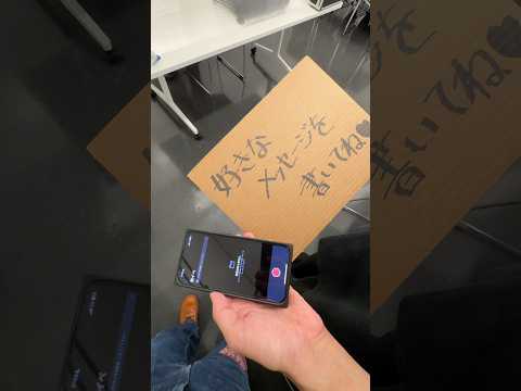 イベントやります