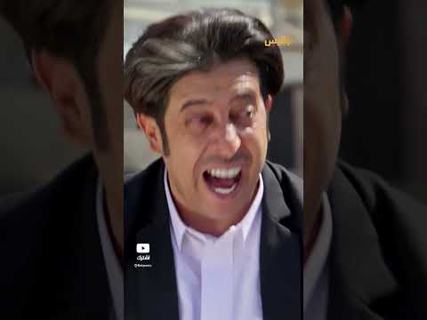 قناة بلقيس الفضائية