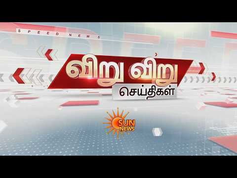 நடிகர் பிரகாஷ்ராஜ் குற்றச்சாட்டு | Bangalore | SIR | Actor Prakash Raj | Tamil news | Sunnews