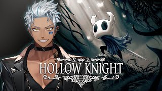 【 Hollow Knight 】世界観が気になりすぎる。名作横スクロールアクション初見 【 犬月レオ/結末舘 】