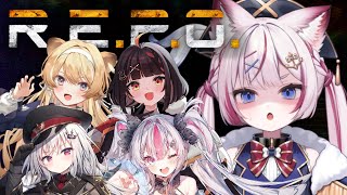 【R.E.P.O.】チームDの絆、発揮するときだ！！-もるふ視点- 領国つかさ/やまだなのだ/桃川ニジマス/レグルシュ・ライオンハート【海汐