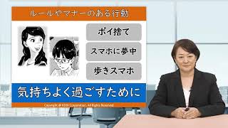 動画サムネイル