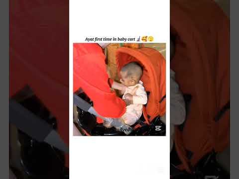 Ayat first time in baby cart 🦼🥰🫣#rajabfamily #editing