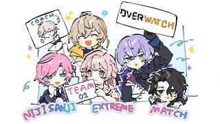 【 OW 】　チム練！！！シエラはいったんステイかも【にじさんじ/風楽奏斗】
