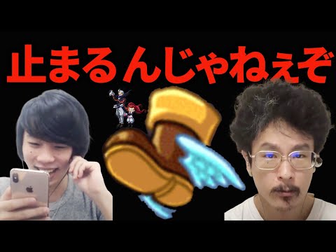 【モンスト】加速ハイブリッドSSで止まる気配無し！ジェントル＆ラブラバ使ってみた！【なうしろ】【ヒロアカコラボ】