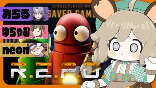 こなれ感出してこ…！？【R.E.P.O.】