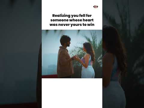 Ek tarfa pyaar | एक तरफा प्यार