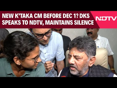 'They Are Congress Supporters, Not My Supporters': DKS To NDTV On Calls For Him To Be CM