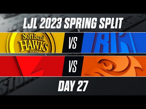 SHG vs BC - FL vs V3 | LJL 2023 Spring Split Day 27