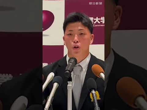 プロ野球ドラフト会議で1位指名された各選手の表情をまとめました