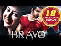 Bravo (2017) Latest South Indian Full Hindi Dubbed Movie  New Released Action Thriller Dubbed Movie