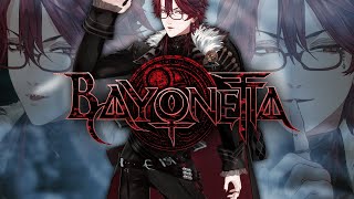 【BAYONETTA FINALE】I WILL CONTINUE TO SLAY UNTIL MY ENEMIES ARE DESTROY