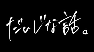 配信ルールについて