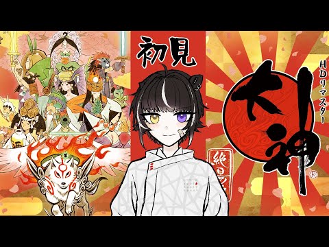 thumbnail_W4lvev2iGVU