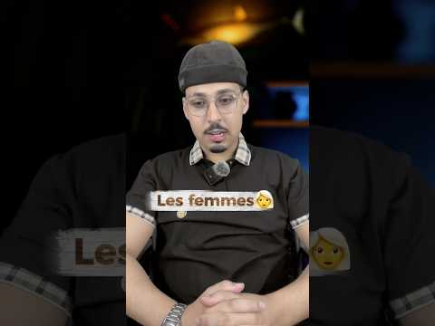 متلازمة ستوكهولم ‼️ #العلاقات #الزواج #متلازمة #الرجل #المرأة #تطوير_الذات #الزوجة_الصالحة