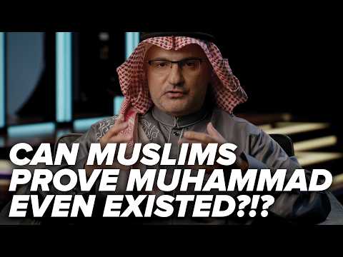 Can Muslims PROVE Muhammad Even Existed?!?