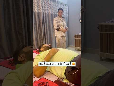 😂 #comedy #shorts #focus #funny #song #reels #trending #couple #family #ytshorts #music