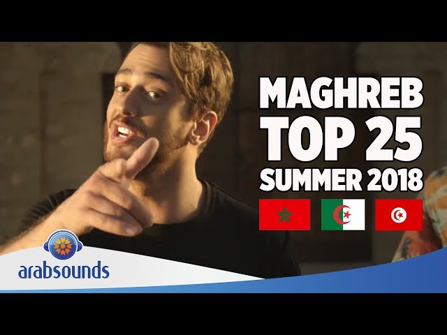 5 Maghreb Pop Songs You Need to Hear
