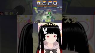 妹を助けたはずがなんだか様子がおかしい #shorts #vtuber #果鳥園 #repo #配信切り抜き