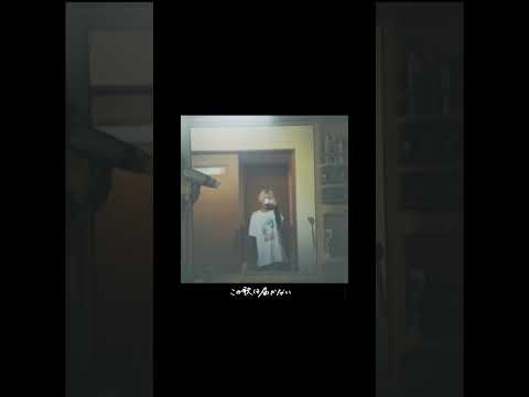 拝啓 - Hakubi