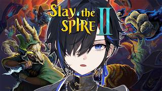 【Slay the Spire 2】ちょっとやりたいんすよぉ…ちょっとだけ…【絢世ユウ / PhaseConnect】