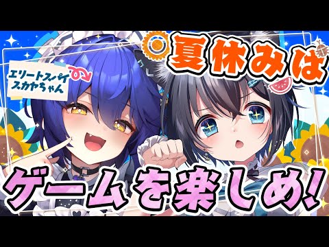 thumbnail_W5CrAdw95nE
