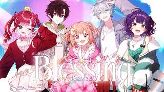 Blessing - Speciale【歌ってみた】