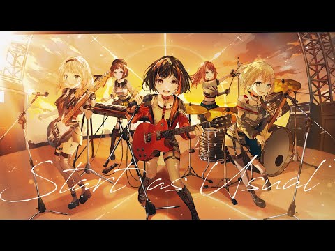 【Official Music Video】Afterglow「Start as Usual」