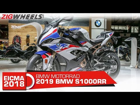 WATCH #Automobile | 2019 BMW S1000RR Bike | BMW’s 2019 S1000RR is now more COMPACT, Lighter & Powerful | EICMA 2018 #India #Bike 