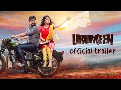 Urumeen - Official Trailer | Bobby Simhaa, Kalaiyarasan, Sakthivel Perumalsamy - UC56gTxNs4f9xZ7Pa2i5xNzg