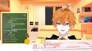 [V] 뭣