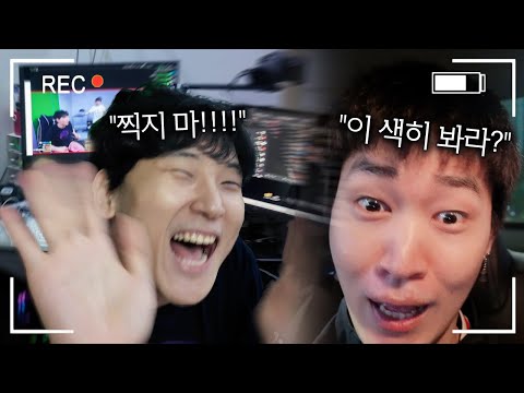 *최초 공개 5년동안 공개하지 않았던 롤통령 방의 숨겨진 실체. I 된장극장 (김민교편) - 2화