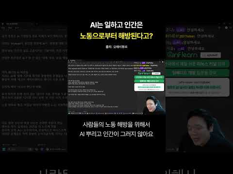 빌게이츠가 한 말입니다