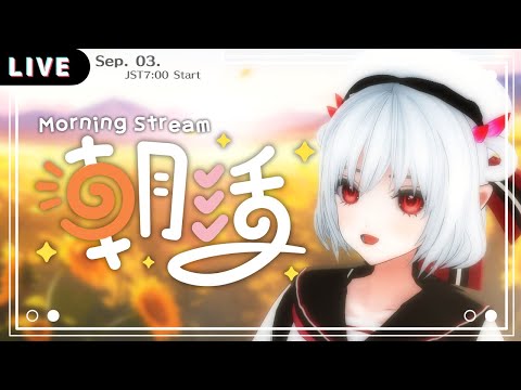 thumbnail_W6cY6PhxLSo