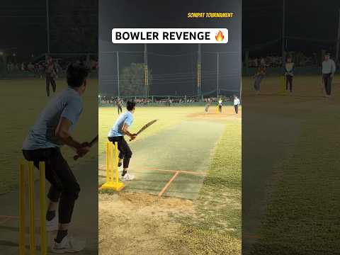Cricket Bowler Revenge 🔥 Bowling Class Displayed with Cutter & Speed To Batsman 😱 #cricket #shorts