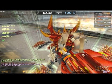 [CSO] Weapon: Red Dragon Cannon (Zombie Scenario)