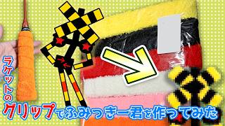 動画サムネイル