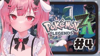 【Pokémon LEGENDS Z-A】ストーリー進めるよ！初見さんも大歓迎！ビンゴ達成で交換会もあります！【#ポケモンZA #天使エル 