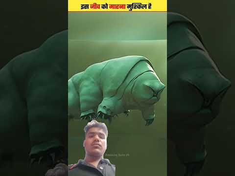 इस जीव को मारना मुश्किल है 😮😮 #facts #knowledge #amazingfacts #animals #science #shortsvideo