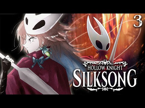 【HOLLOW KNIGHT: SILKSONG】citadel, here i come #kfp #キアライブ
