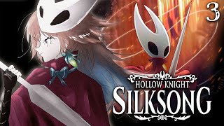 【HOLLOW KNIGHT: SILKSONG】citadel, here i come #kfp #キアライブ