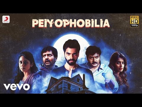Rum - Peiyophobilia Tamil Lyric | Anirudh Ravichander | STR | Hrishikesh - UCTNtRdBAiZtHP9w7JinzfUg