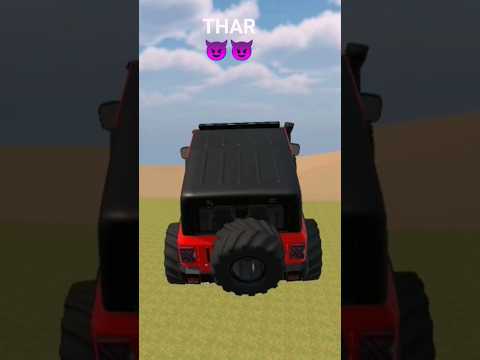 THAR HIGH JUMP ON THE CABLE TRAY AND SUPPORT FROM THE CABLE TRAY AND SUPPORT FROM THE