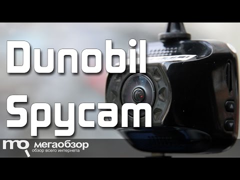 Dunobil Spycam обзор видеорегистратора - UCrIAe-6StIHo6bikT0trNQw