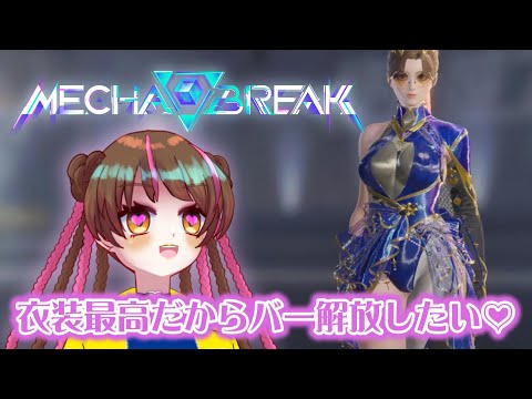 thumbnail_W7fhqiwbaBc