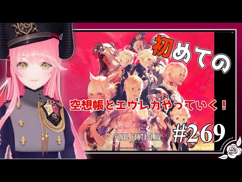 thumbnail_W7gLltV6Hzk