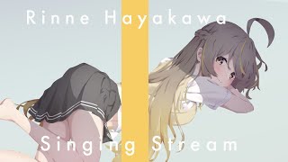 【 #歌枠 / KARAOKE 】寝起き！一万人耐久リハーサル？ ♡Aim for 10000subs!┊初見歓迎  #vtuber