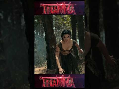 Thamma Movie Review and First day collection