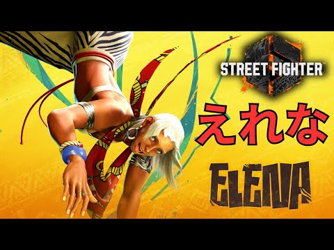 thumbnail_W8-e4FLdhGQ