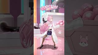 「爆ラブ＋ケミストリー」のパラパラダンスが楽しすぎる件🧪 #shorts #dance #ダンス #踊ってみた #vtuber #ホロライブ